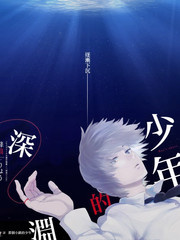 少女椿漫画奖项与传播幕后